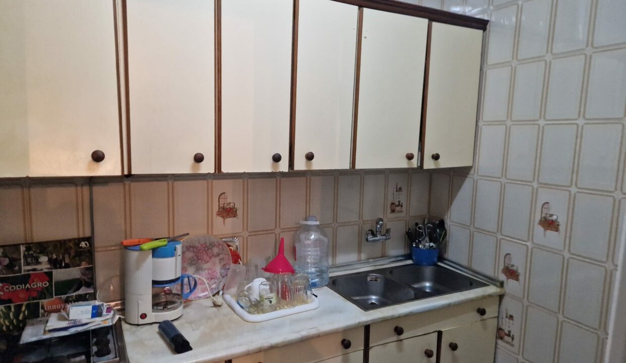INMOBILIARIA INTRESSOL